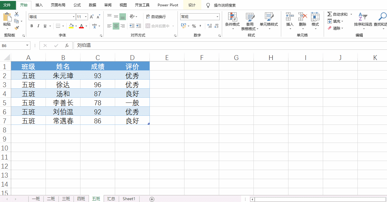 bb7eec3b464b46ea961af71a349a0473.gif bb7eec3b464b46ea961af71a349a0473.gif