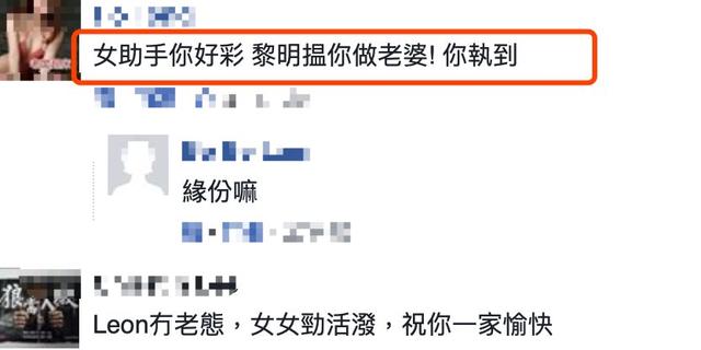 黎明一家三口低调回港,10个月大的女儿太抢镜了!
