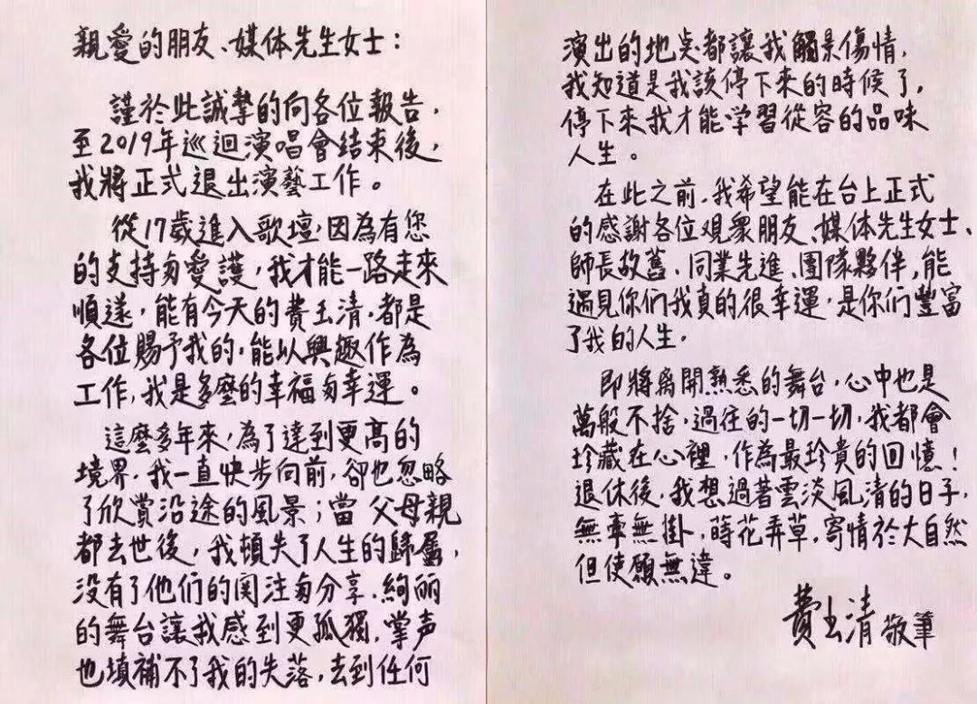 告別費(fèi)用!雨燕直播全天候免費(fèi)提供足球直播