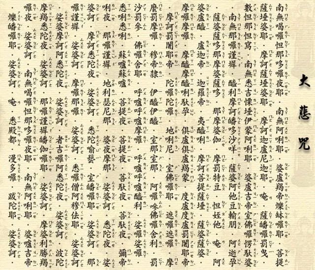 4844747299144380114.jpg