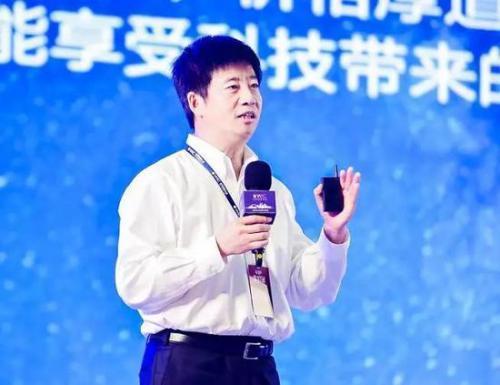 小米再次组织架构调整：任命崔宝秋为集团副总裁