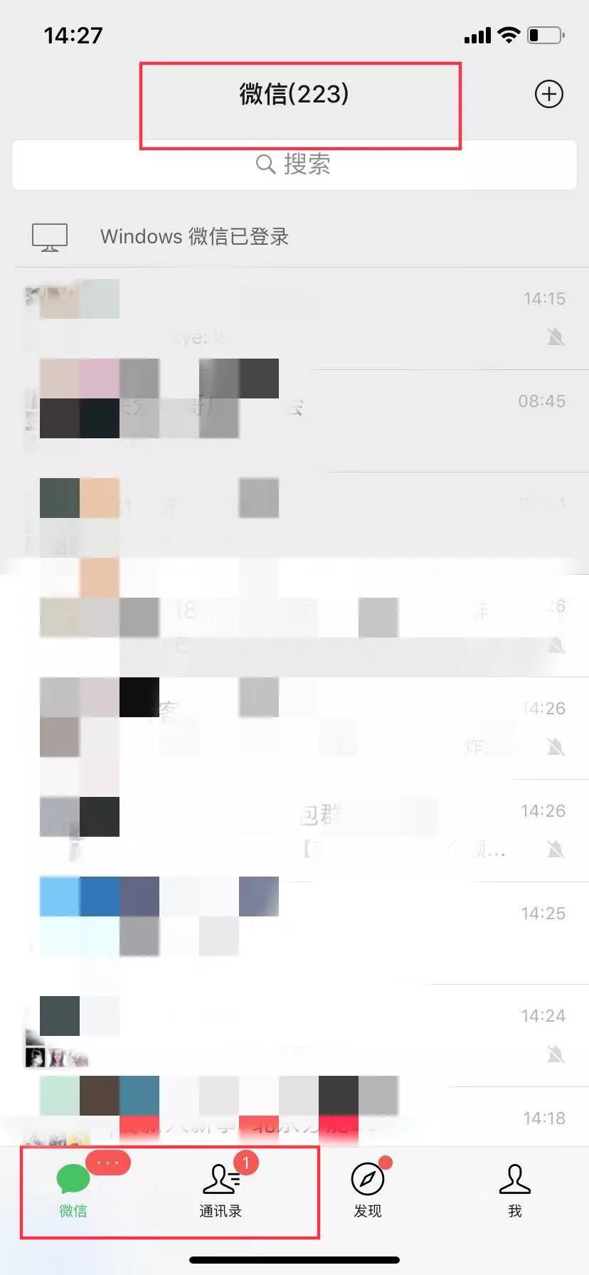 新媒体运营究竟适不适合你？一测便知！｜唠氪儿