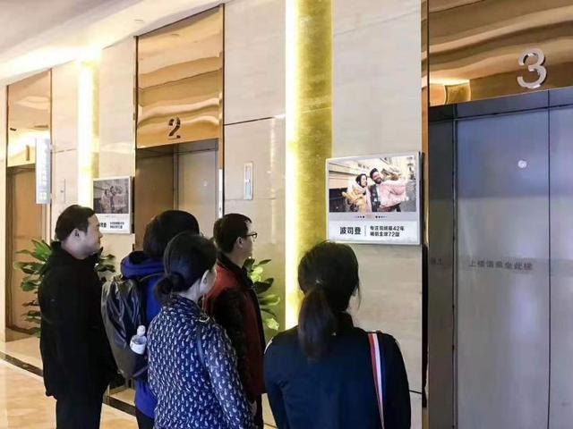 波司登发布2018战略成果：赢得主流选择，逆势突破百亿