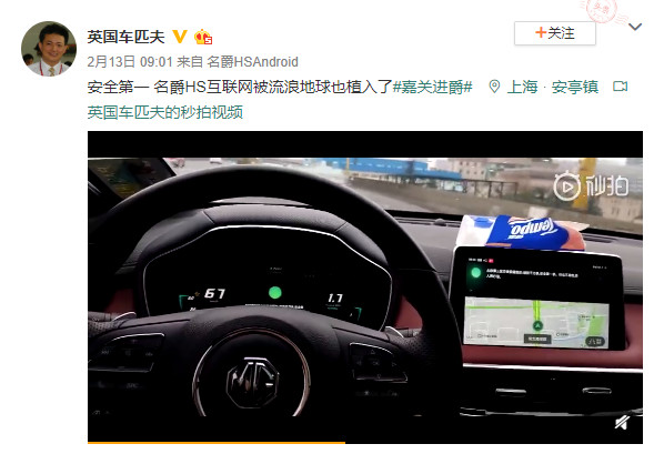 道路千万条，车联网道路有几条？