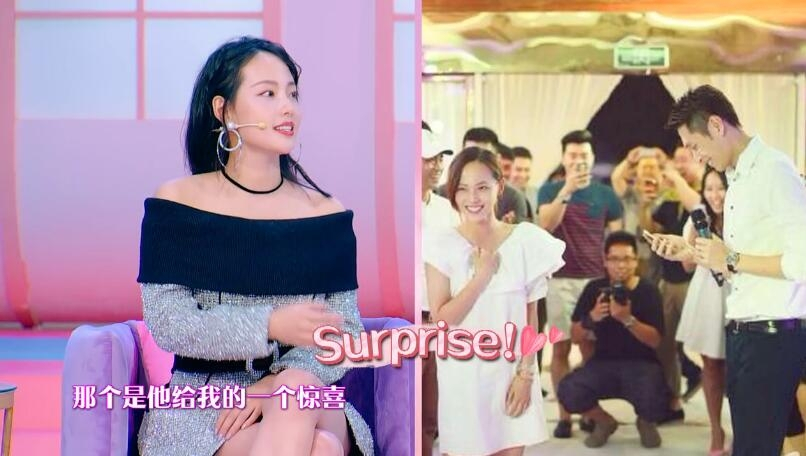 买超妈不同意儿子娶张嘉倪，他竟然只说了这几个字！