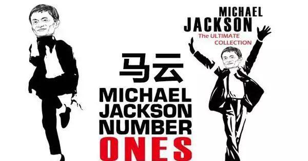 你连续中一辈子500万，都没有他有钱。。。