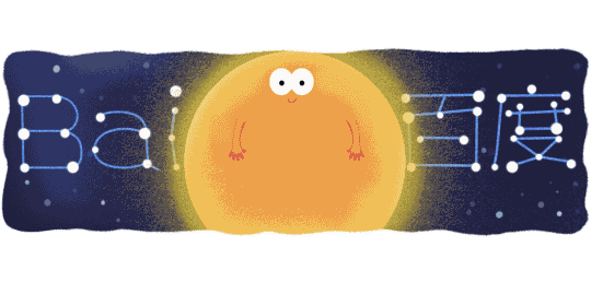 火星冲日百度LOGO