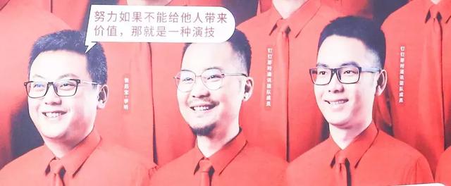 如何一年白赚50万？