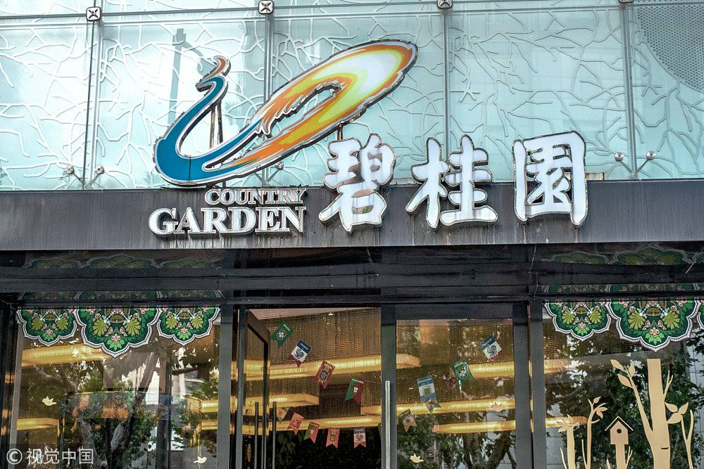 【虎嗅晚报】罗永浩退出聊天宝股东行列；碧桂园回应裁员50%：涉调整人员职级和薪酬保持不变