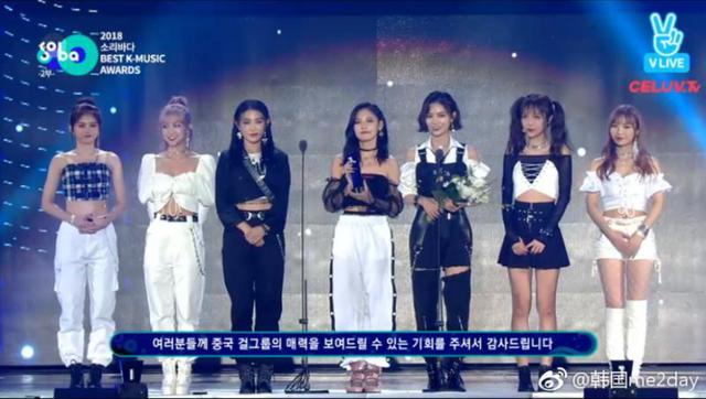 中國女團在韓國出道，SNH48國際小分隊7SENSES首秀燃爆全場！ 娛樂 第6張