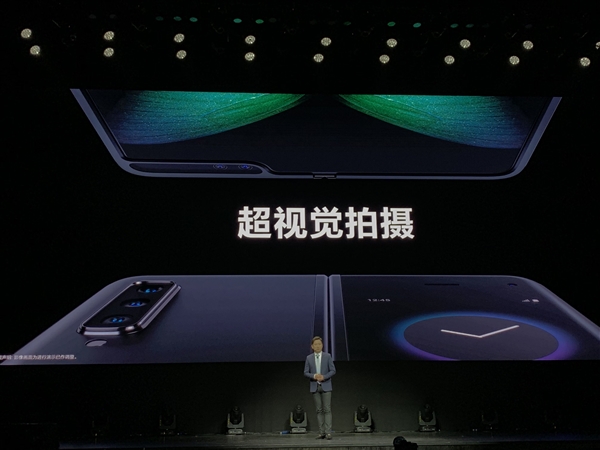 非PPT！三星Galaxy Fold中国发布：20万次折叠不坏