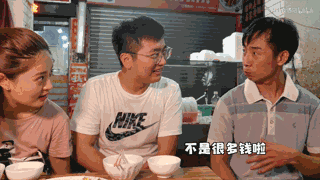 2019中国最富1000人榜出炉，我和马化腾的钱加起来还没马云多！｜唠氪儿