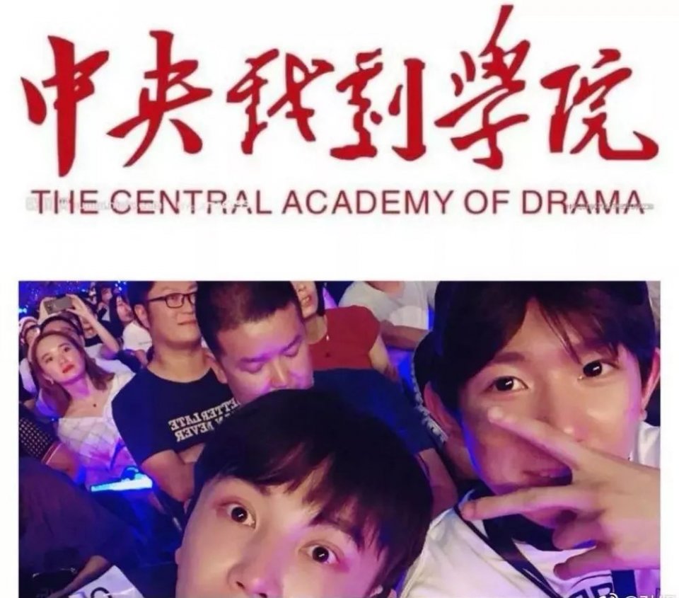 袁姗姗孙坚有新情况？好事将近，粉丝盼官宣？都在催男方快分手