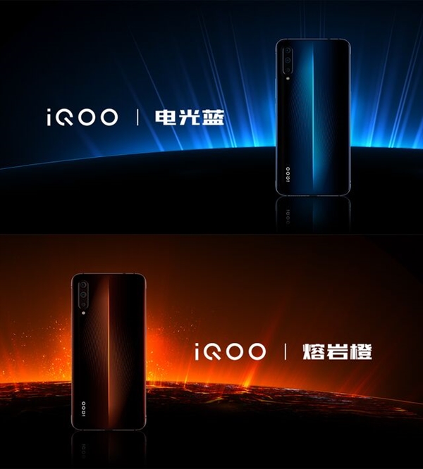 iQOO手机发布:骁龙855/4000mAh 价格感受下
