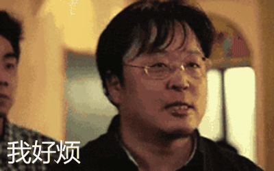 高晓松：没有离开阿里，未来也不会离开；罗永浩退出聊天宝股东行列；CNNIC：中国网民初中学历占比最高 | 猬报
