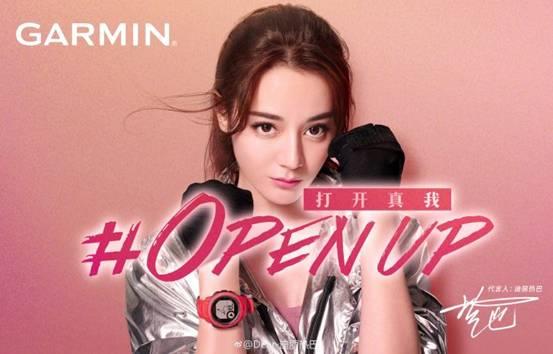 迪丽热巴同款 Garmin vívomove HR评测：指针、触控合体的高颜值腕表