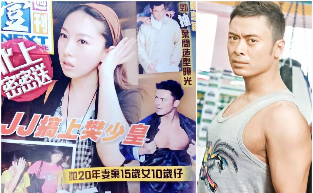 97《天龙八部》:给肿了的演员穿上20年前戏服太残忍
