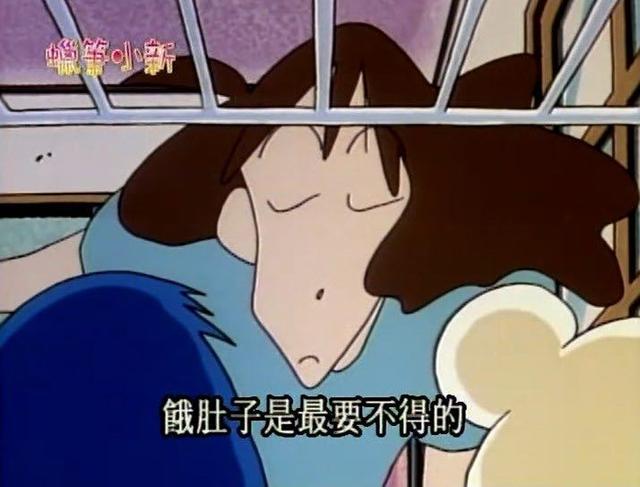这么多年的《蜡笔小新》白看了？盘点《蜡笔小新》里戳人的小细节