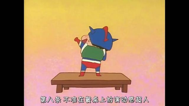 这么多年的《蜡笔小新》白看了？盘点《蜡笔小新》里戳人的小细节