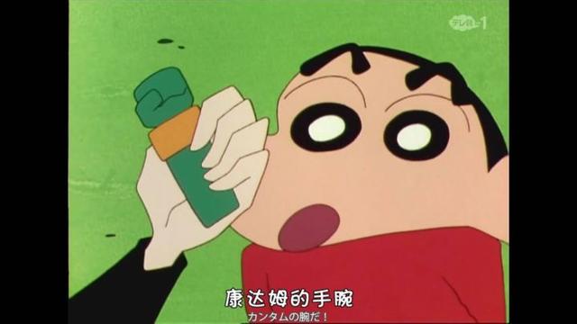 这么多年的《蜡笔小新》白看了？盘点《蜡笔小新》里戳人的小细节