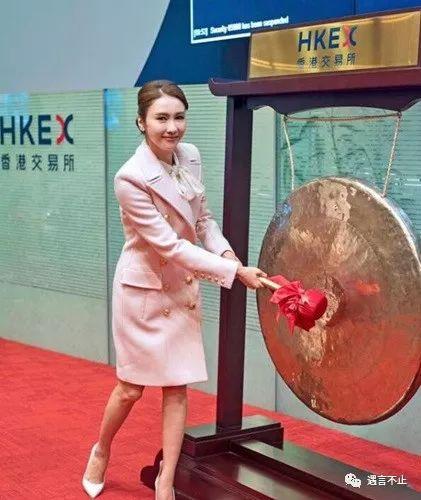 黎姿公司上市 | 那些TVB的花儿啊,都到哪儿去了?