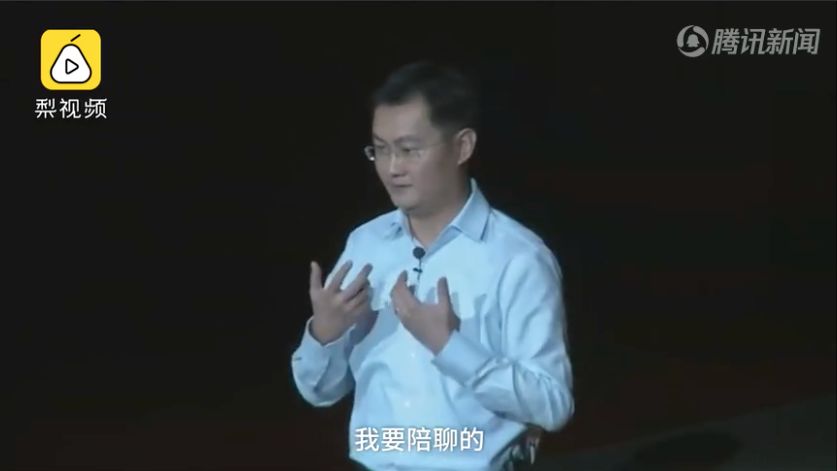 帐号可以注销，青春如何删除？上线20年，QQ将推出销号功能