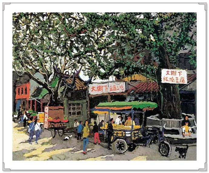 稚雅高洁--庞均油画