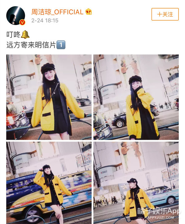 她是不是回国后风评就没好过？