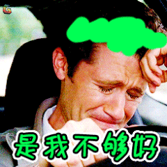 让主妇们“甘心被绿，欲罢不能”的绿罐子！连男人都架不住这种诱惑 | 钛空舱