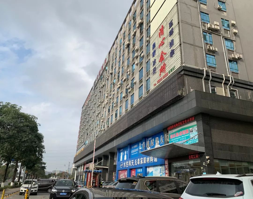 虎门再销烟