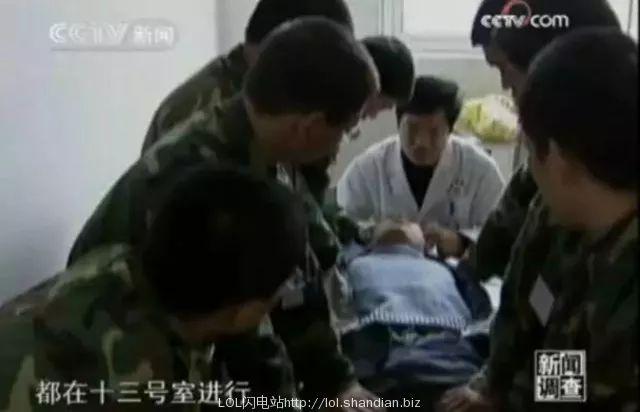 227个孩子被关进网戒中心，垫起了杨永信的“学术”之路