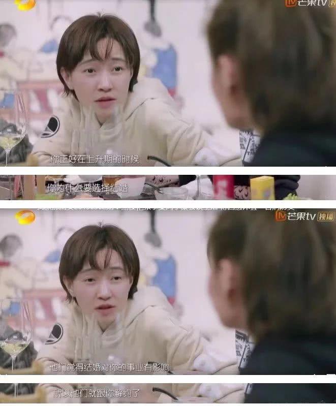 陈乔恩回应质疑,焦俊艳称像白菜被人挑,中年女演员危机无解?