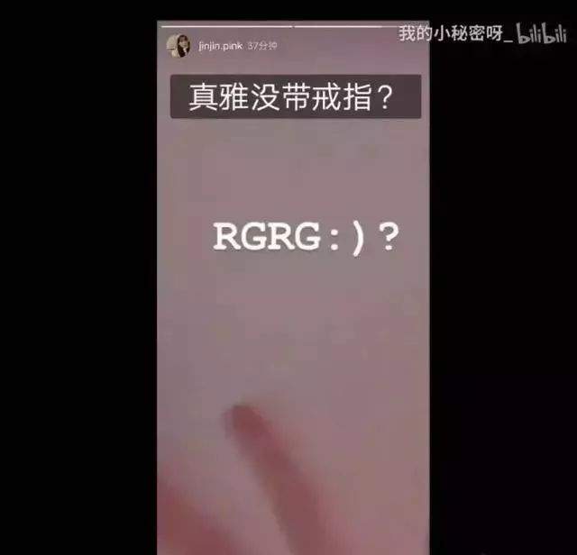 假单身，上节目炒恋爱CP，忽然冒出堕胎女友，电视台都炸锅了