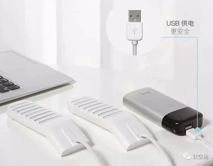 回南天相见恨晚的烘鞋神器，集烘干、杀菌、消毒、除臭于一身｜智慧星球