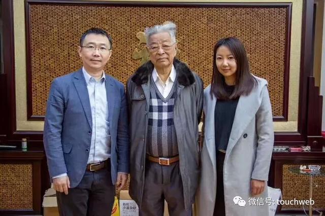 褚时健孙女褚楚:爷爷告诉我不要陶醉在夸奖中 而要做好本分工作