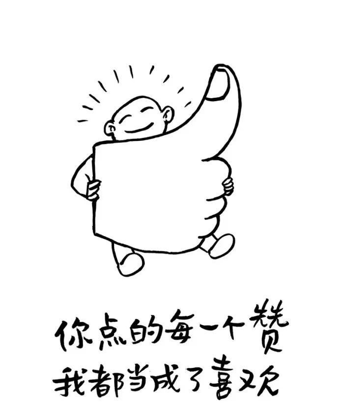 小林漫画:生活的幽默(2).