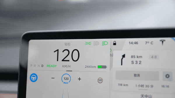 我们搞了辆特斯拉Model 3，让它自己在马路上开了半小时！