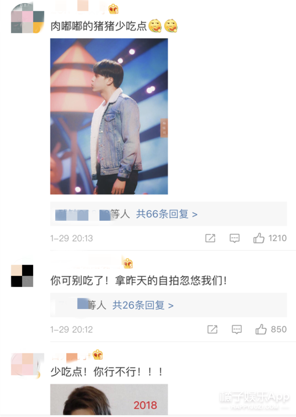 好帅一男的，怎么老干蠢事？