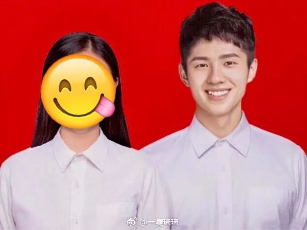 网友筹办「杨超越杯编程大赛」，这年头没点知识都不敢追星｜唠氪儿