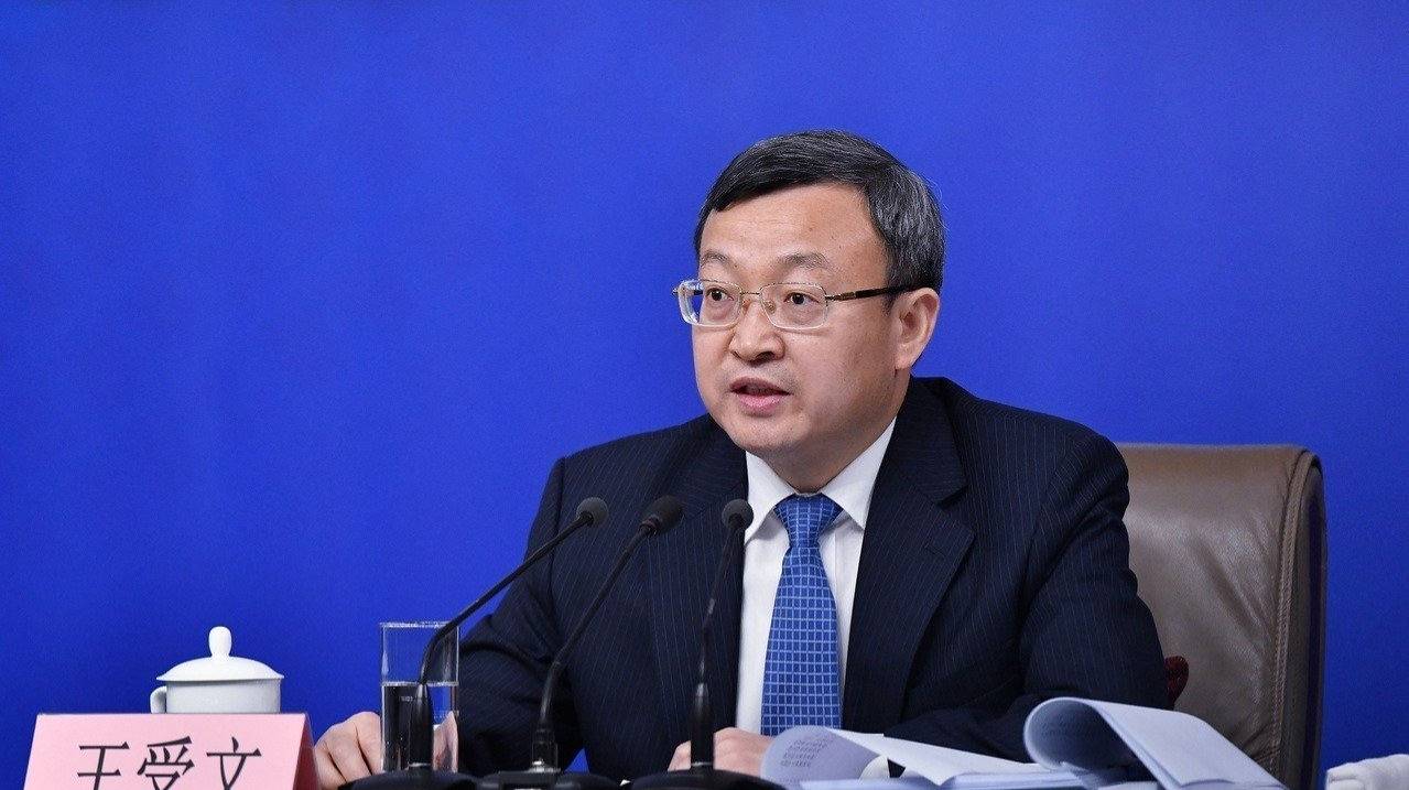房地产税法正在赶来的路上，美参议院提议分拆Facebook和亚马逊 | 过去24小时发生的新鲜事儿