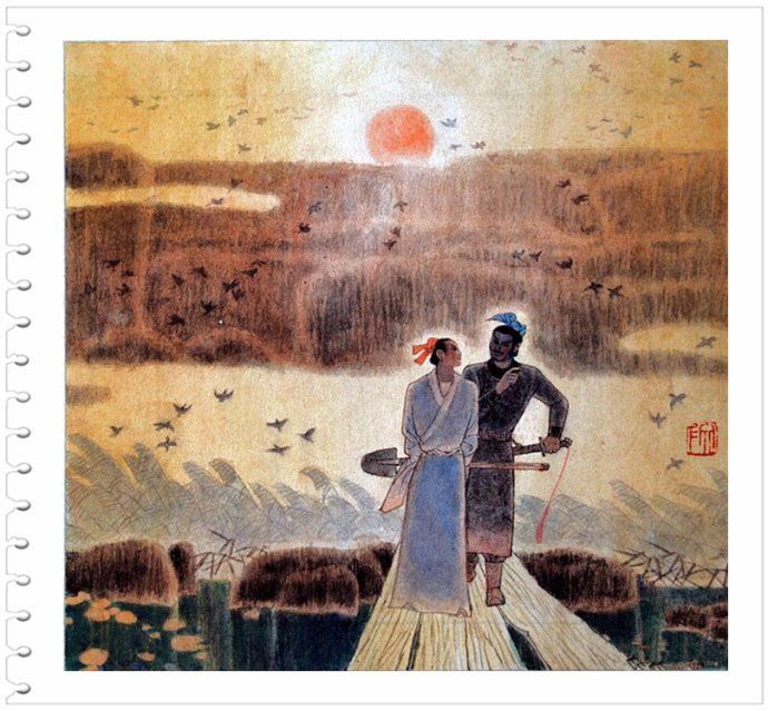 倩女幽魂--杨文仁彩色连环画《聂小倩》