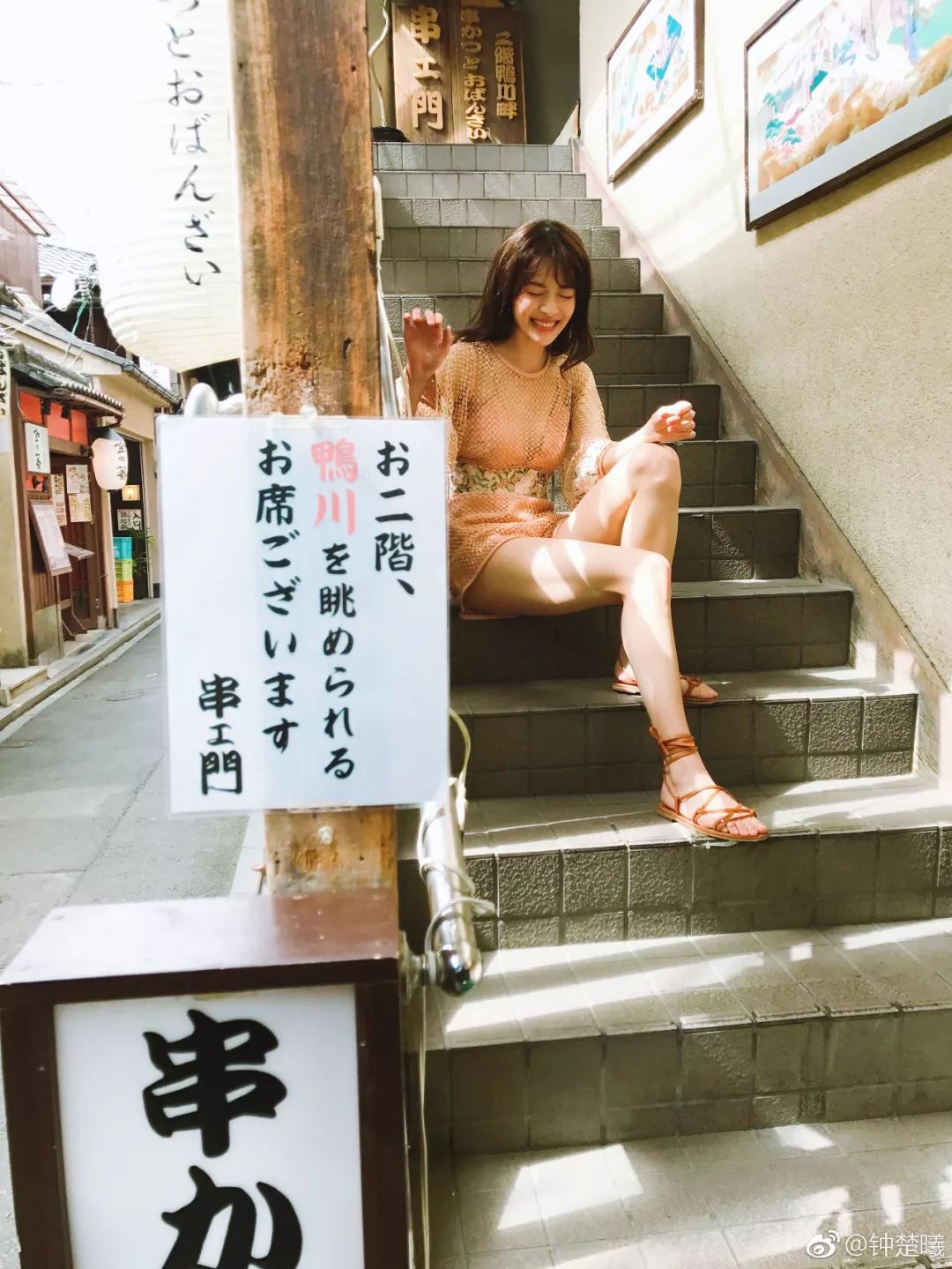 文章配图
