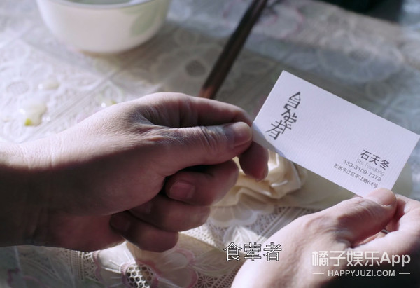 《都挺好》的这11个隐藏细节，不知道的等于白看了！