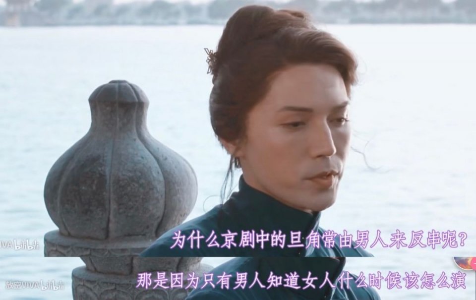 转换性别，谁能hold得住角色？