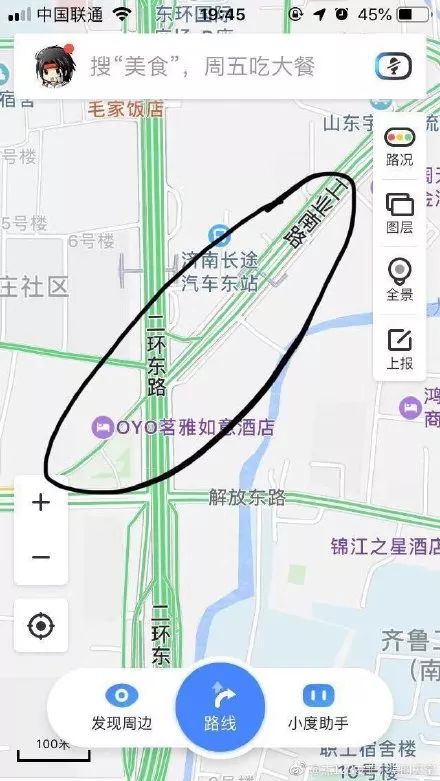 文章配图