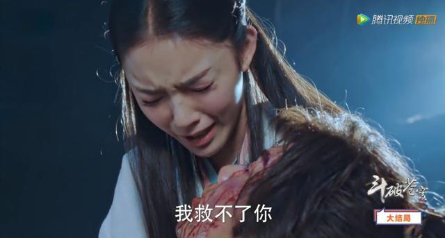 这些年把观众搞蒙圈的电视剧大结局，看完又气又好笑！