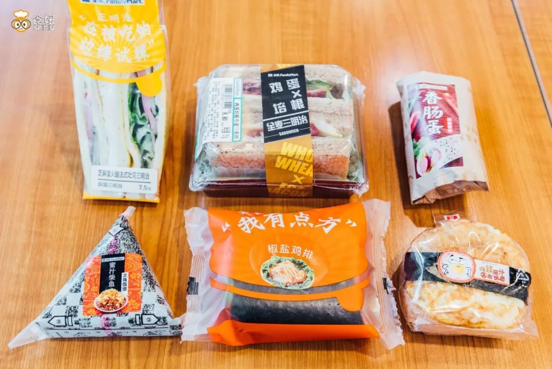 2019便利店指南丨全家哪些美味值得买?