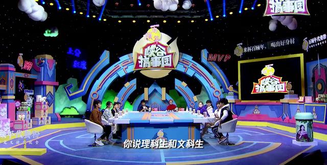 金铭老公近照被爆出,令人十分羡慕,网友:难怪不愿嫁撒贝宁?