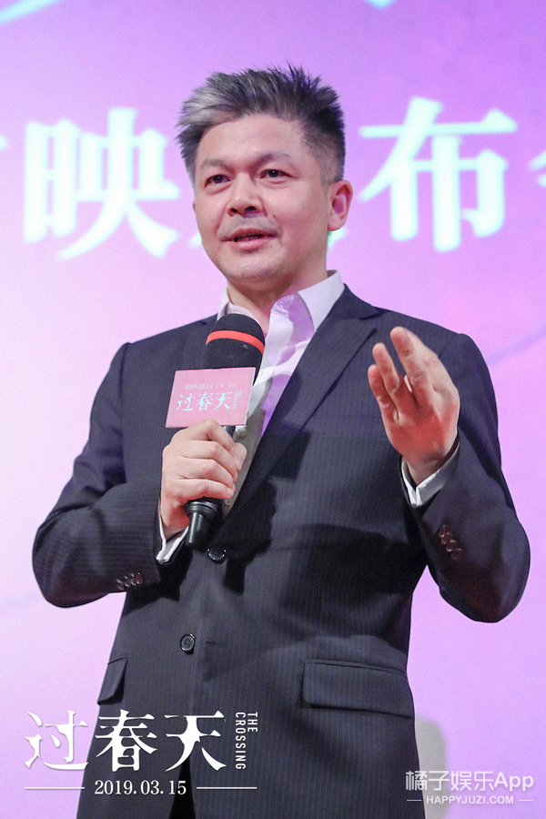 《过春天》首映礼 零流量团队打造零差评处女作获百分力荐