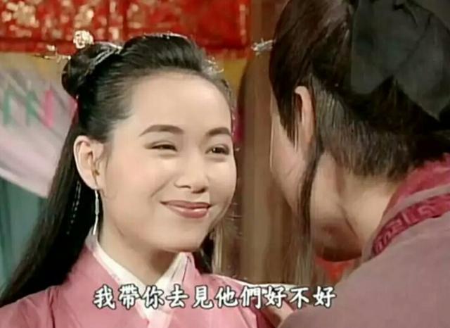 叶童为何会在《倚天屠龙记》中饰演赵敏,因为观众呼声太高